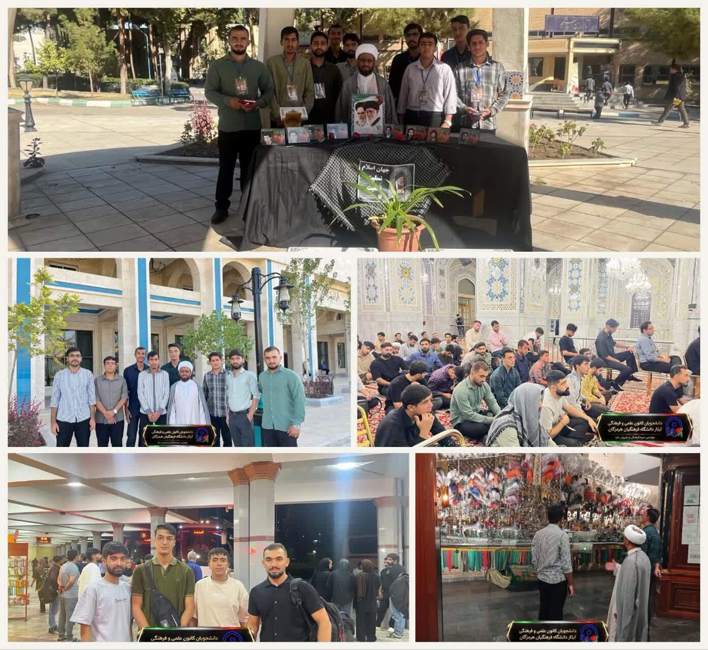 حضور پرشور دانشجومعلمان شاهد و ایثارگر دانشگاه فرهنگیان استان هرمزگان در «چهارمین دوره طرح عُلیا»