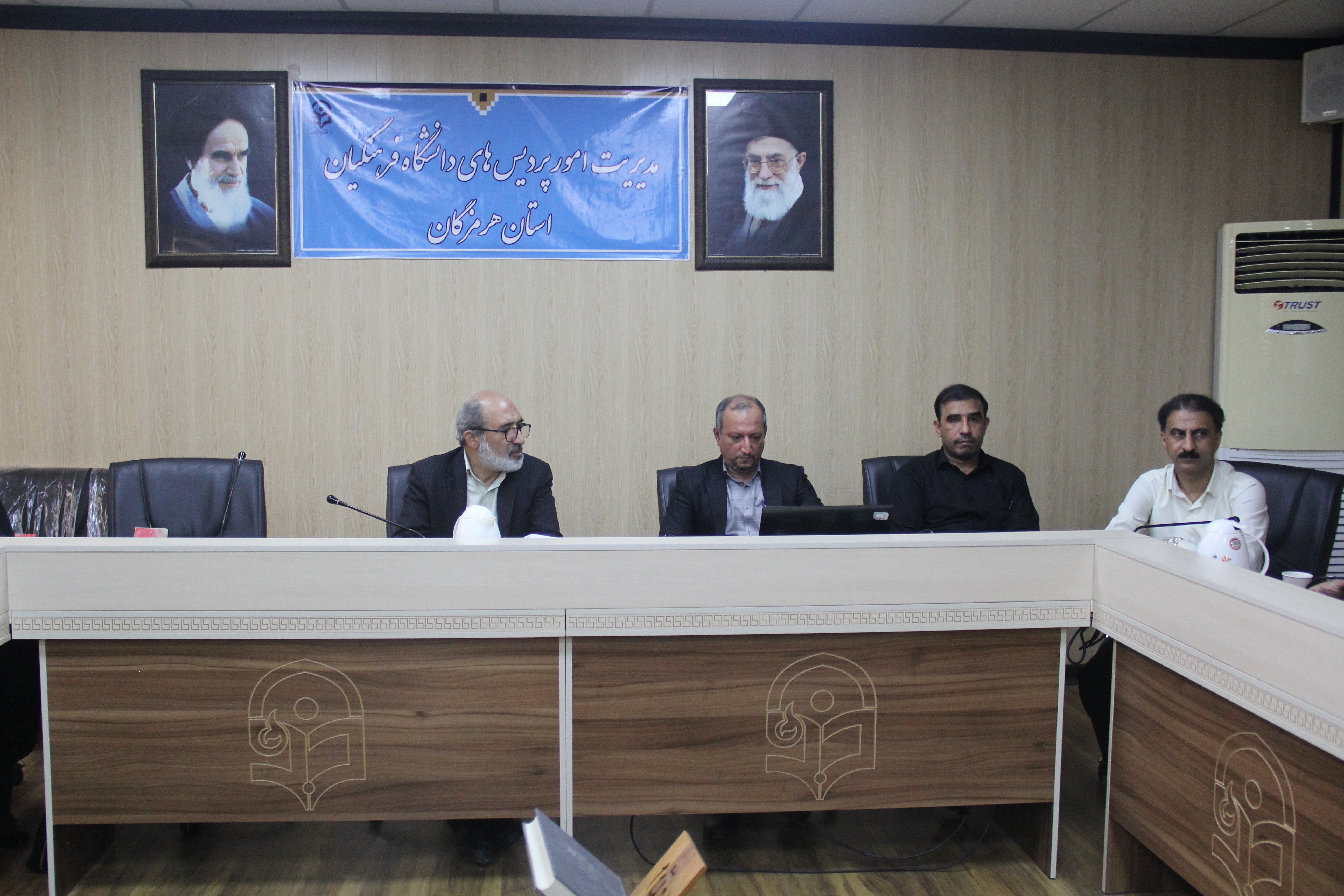 جلسه شورای سرپرستان دانشگاه فرهنگیان هرمزگان