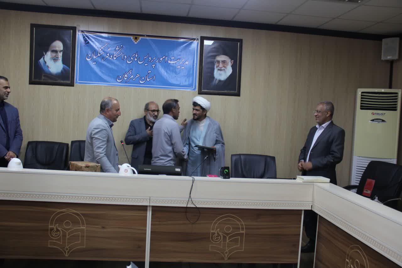 «تکریم رزمندگان؛ پیوند ایثار دفاع مقدس با اهداف گام دوم انقلاب و سند چشم انداز تحول بنیادین در نظام آموزش و پرورش»