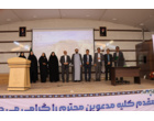 معارفه سرپرستان دانشکده های دانشگاه فرهنگیان ایلام