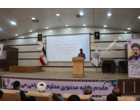 «آیین تکریم و معارفه مسئولان بسیج دانشجویی دانشگاه فرهنگیان ایلام»