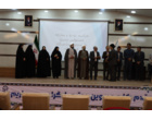 «آیین تکریم و معارفه مسئولان بسیج دانشجویی دانشگاه فرهنگیان ایلام»