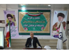 تکریم و تجلیل از بازنشستگان دانشگاه فرهنگیان ایلام