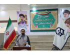 تکریم و تجلیل از بازنشستگان دانشگاه فرهنگیان ایلام