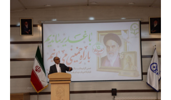 برگزاری نشست بصیرتی با موضوع؛ تبیین واقعه غدیر و نقش ولایت فقیه در نظام جمهوری اسلامی ایران