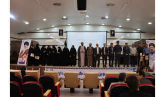 «آیین تکریم و معارفه مسئولان بسیج دانشجویی دانشگاه فرهنگیان ایلام»