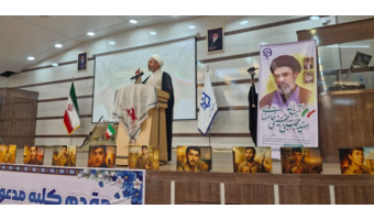 امروز یکی از مهم‌ترین وظایف جامعه فرهنگی و دانشگاهی، تربیت نسلی مؤمن، عالم، مسئولیت‌پذیر و برخوردار از قدرت تحلیل است.