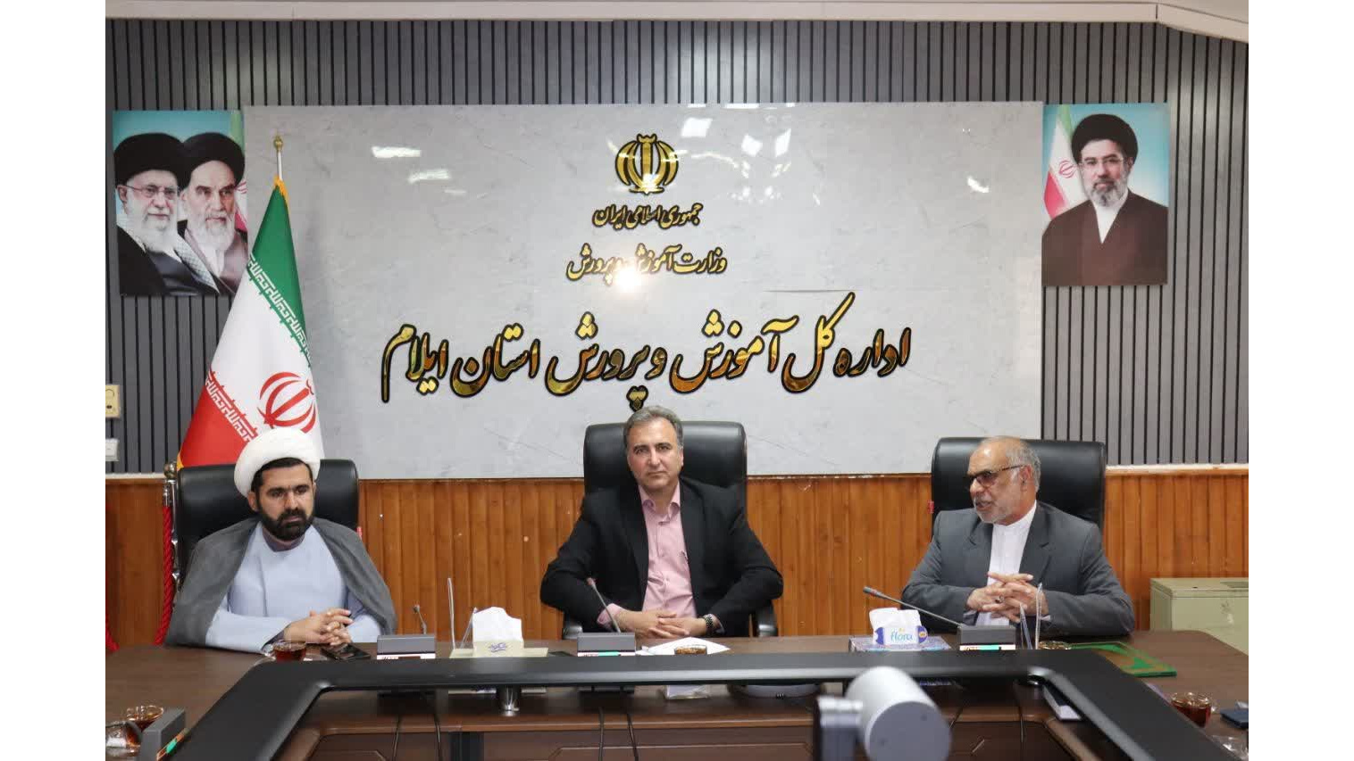 نشست مشترک هیأت رئیسه دانشگاه فرهنگیان ایلام با مدیر کل آموزش و پرورش استان ایلام
