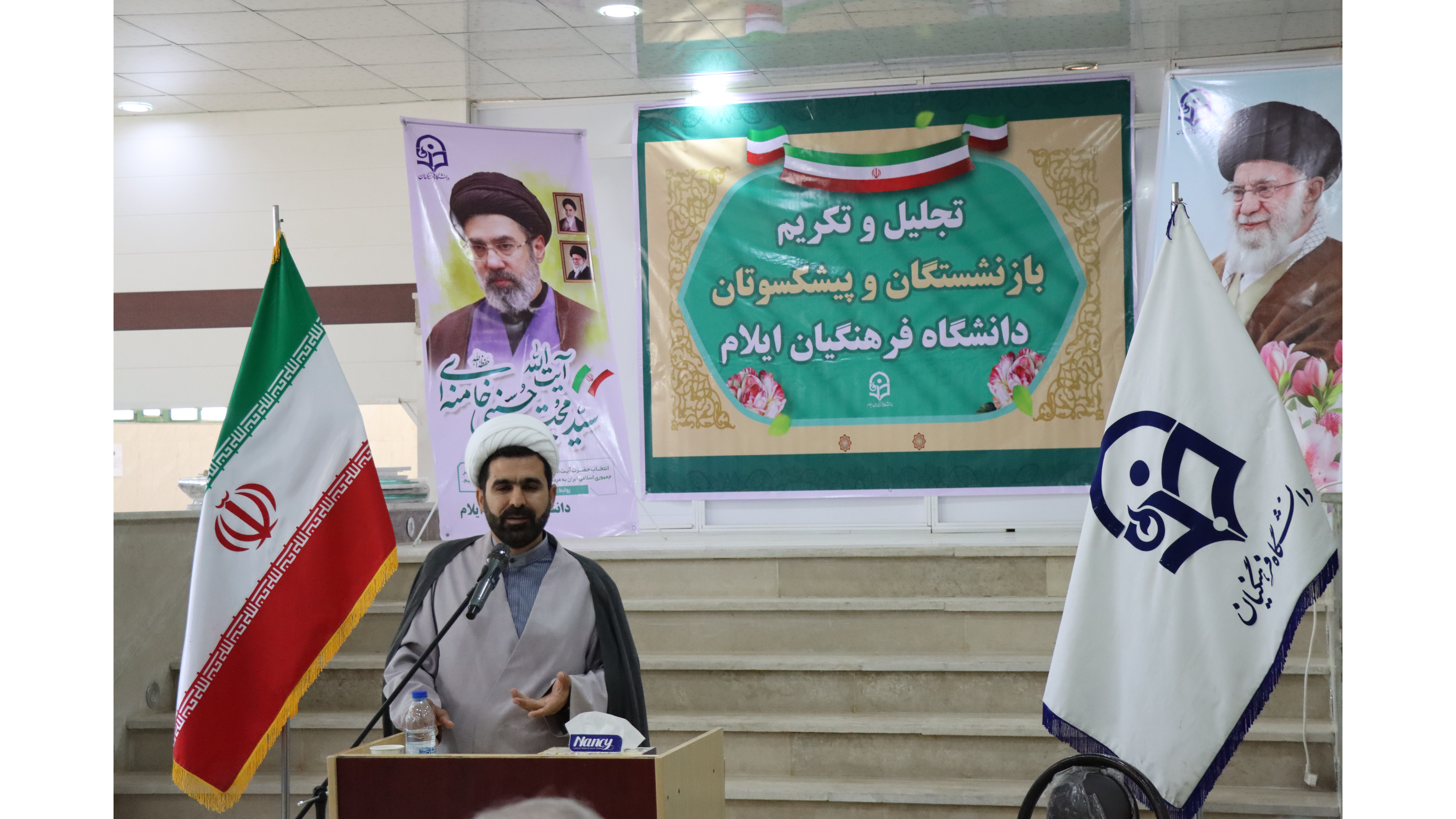 تکریم و تجلیل از بازنشستگان دانشگاه فرهنگیان ایلام
