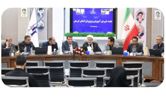 کنفرانس ملی آموزش ریاضی در کرمان برگزار می شود.