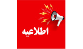 محاسبه کسریات