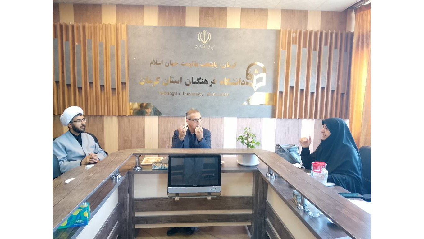 دکتر بلوردی: چشم‌انداز ما احداث «دانشگاه جامع فرهنگیان» است؛ تقویت نظم اداری و تسهیل امور دانشجویان در دستور کار قرار گرفت