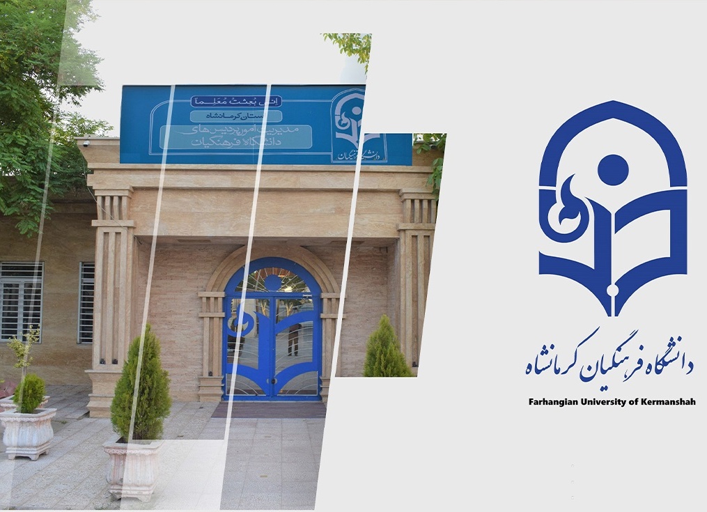 گالری تستی