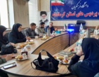 انعقاد تفاهمنامه همکاری ما بین دانشگاه فرهنگیان و دانشگاه علوم پزشکی