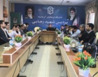 برگزاری دوره «ضیافت اندیشه اساتید» در دانشگاه فرهنگیان کرمانشاه
