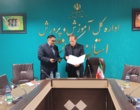 امضای تفاهم‌نامه همکاری ورزشی میان دانشگاه فرهنگیان و آموزش و پرورش کرمانشاه