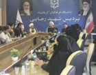 دیدار و گفت و گوی مشاور رئیس دانشگاه فرهنگیان کشور با اساتید و کارکنان دانشگاه فرهنگیان استان کرمانشاه