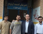 برگزاری اردوی جهادی دانشجویان دانشگاه فرهنگیان کرمانشاه در روستای کرتویج علیا