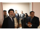 بازدید