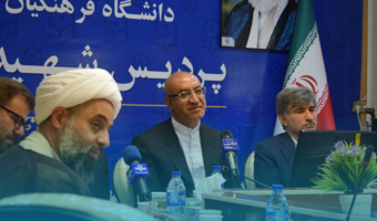 دستور ویژه برای مکان‌یابی سایت جدید دانشگاه فرهنگیان در اراضی دانشگاه رازی