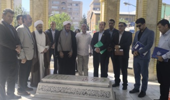 بازدید مشاور رئیس دانشگاه فرهنگیان کشور  از دانشگاه فرهنگیان استان کرمانشاه