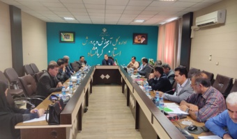 جلسه کمیته استانی جذب و پذیرش دانشجو متعهد خدمت دانشگاه فرهنگیان در سال ۱۴۰۵