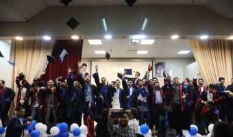 برگزاری آیین دانش‌آموختگی دانشجویان دانشکده علوم تربیتی دانشگاه فرهنگیان کرمانشاه