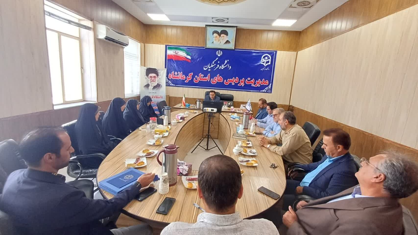 مراسم تودیع و معارفه مسئول بسیج کارمندی دانشگاه فرهنگیان استان کرمانشاه