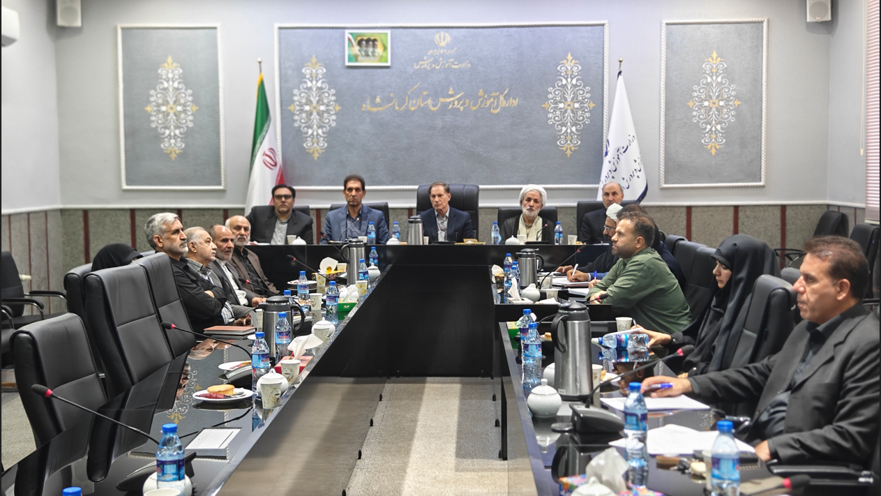 دوازدهمین نشست کارگروه توسعه آموزش عمومی قرآن کریم استان کرمانشاه