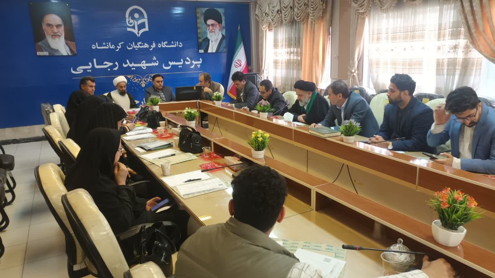 برگزاری یکصد و دهمین جلسه شورای فرهنگی - اجتماعی دانشگاه فرهنگیان استان کرمانشاه