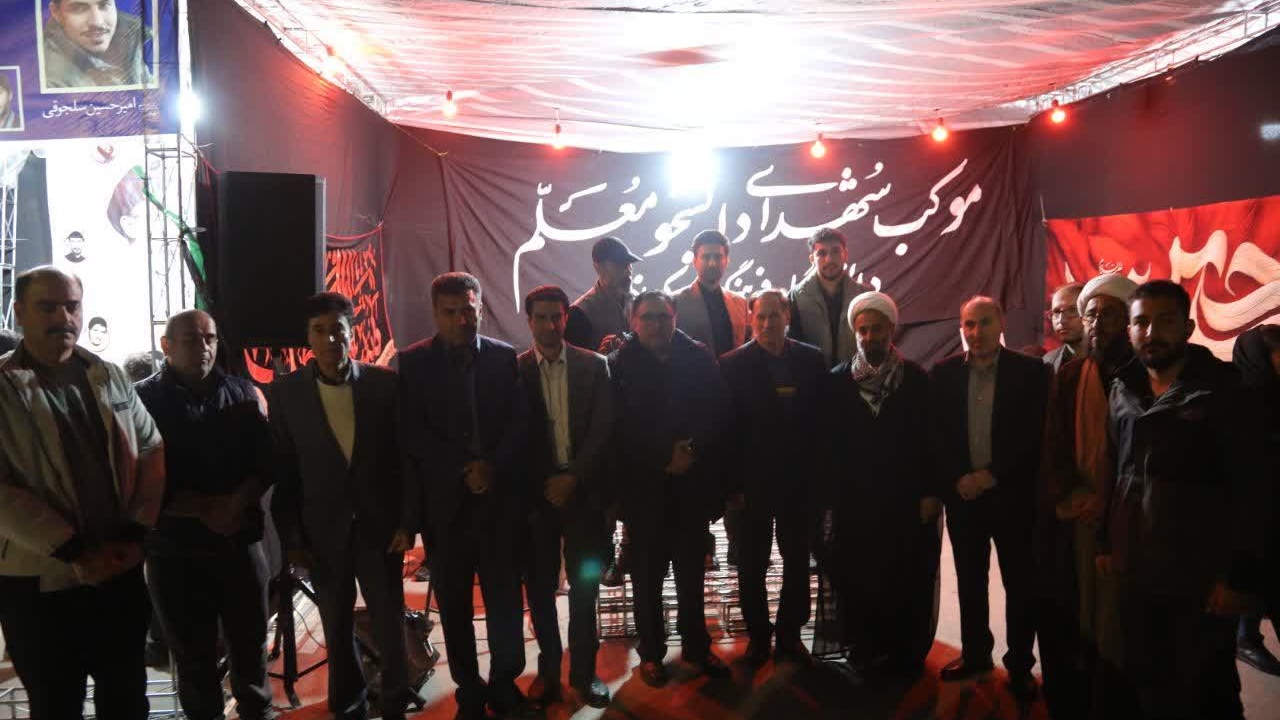 اجتماع پرشور جامعه دانشگاهی دانشگاه فرهنگیان استان کرمانشاه در موکب خدماتی - فرهنگی شهدای دانشجو معلم