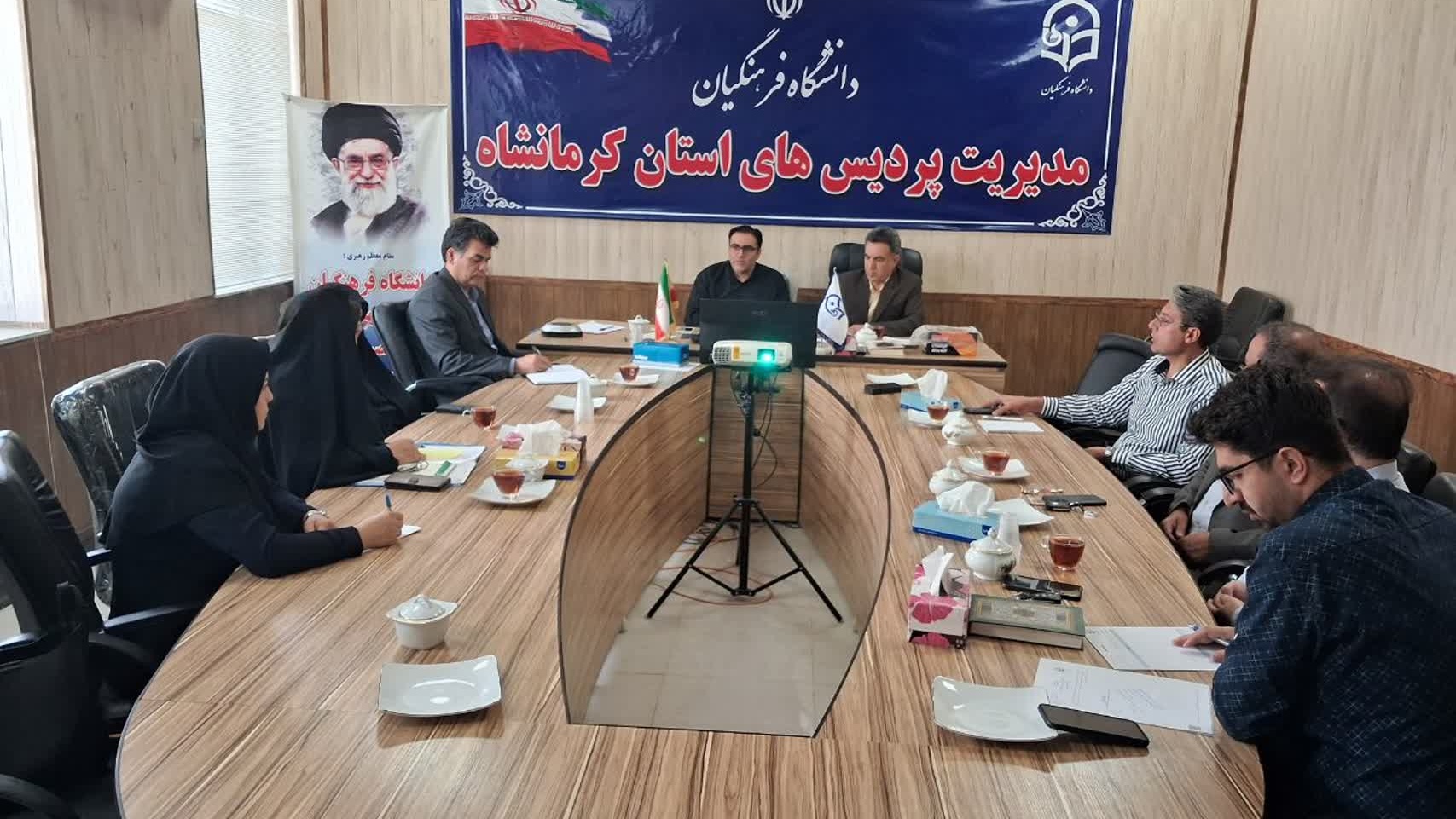 برگزاری نشست اعضای کمیته استانی پنجمین همایش ملی آموزش هنر و ارتباط تصویری با حضور رئیس دانشگاه