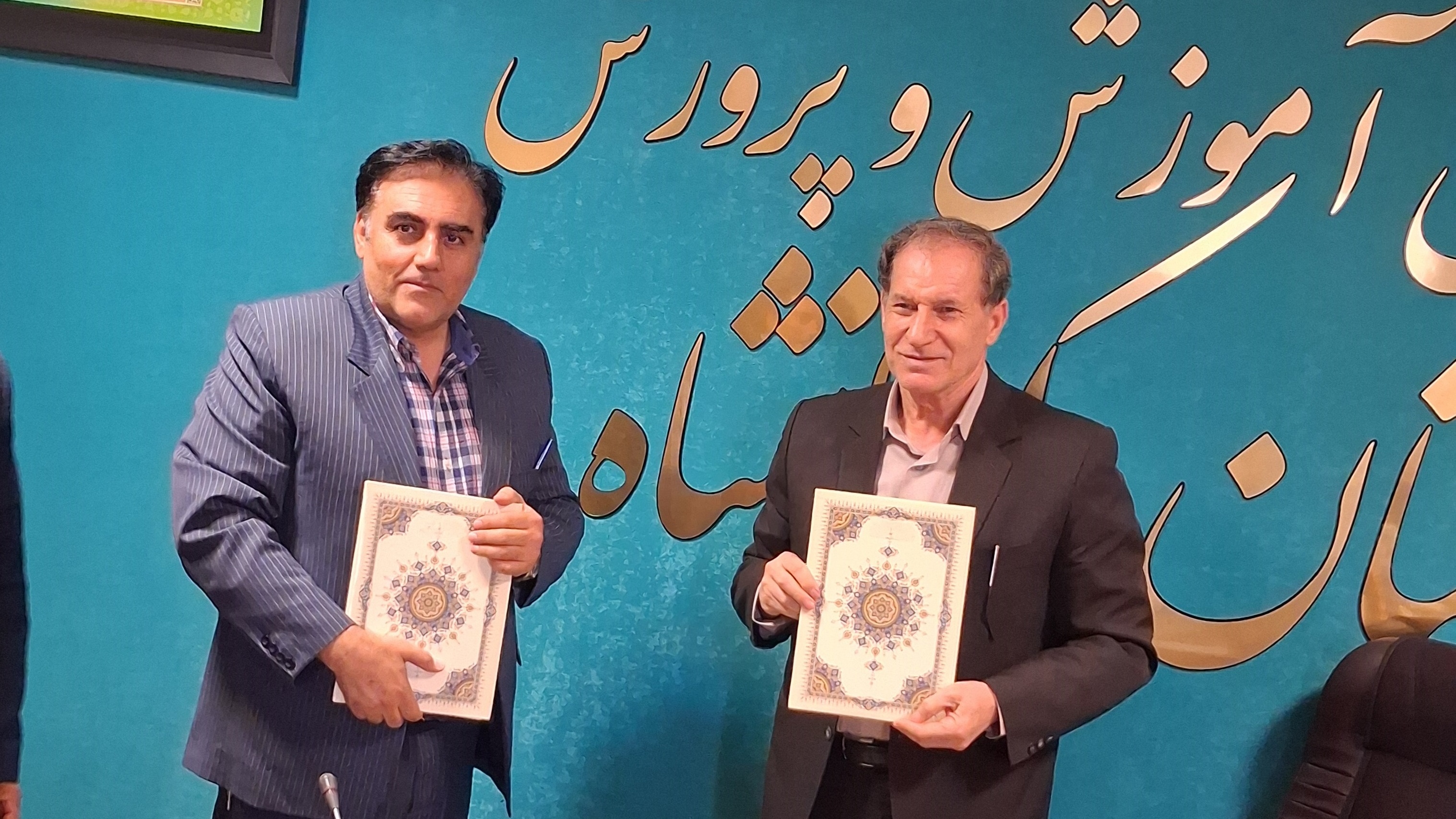 انعقاد تفاهم‌نامه همکاری بین دانشگاه فرهنگیان کرمانشاه و اداره کل آموزش و پرورش استان