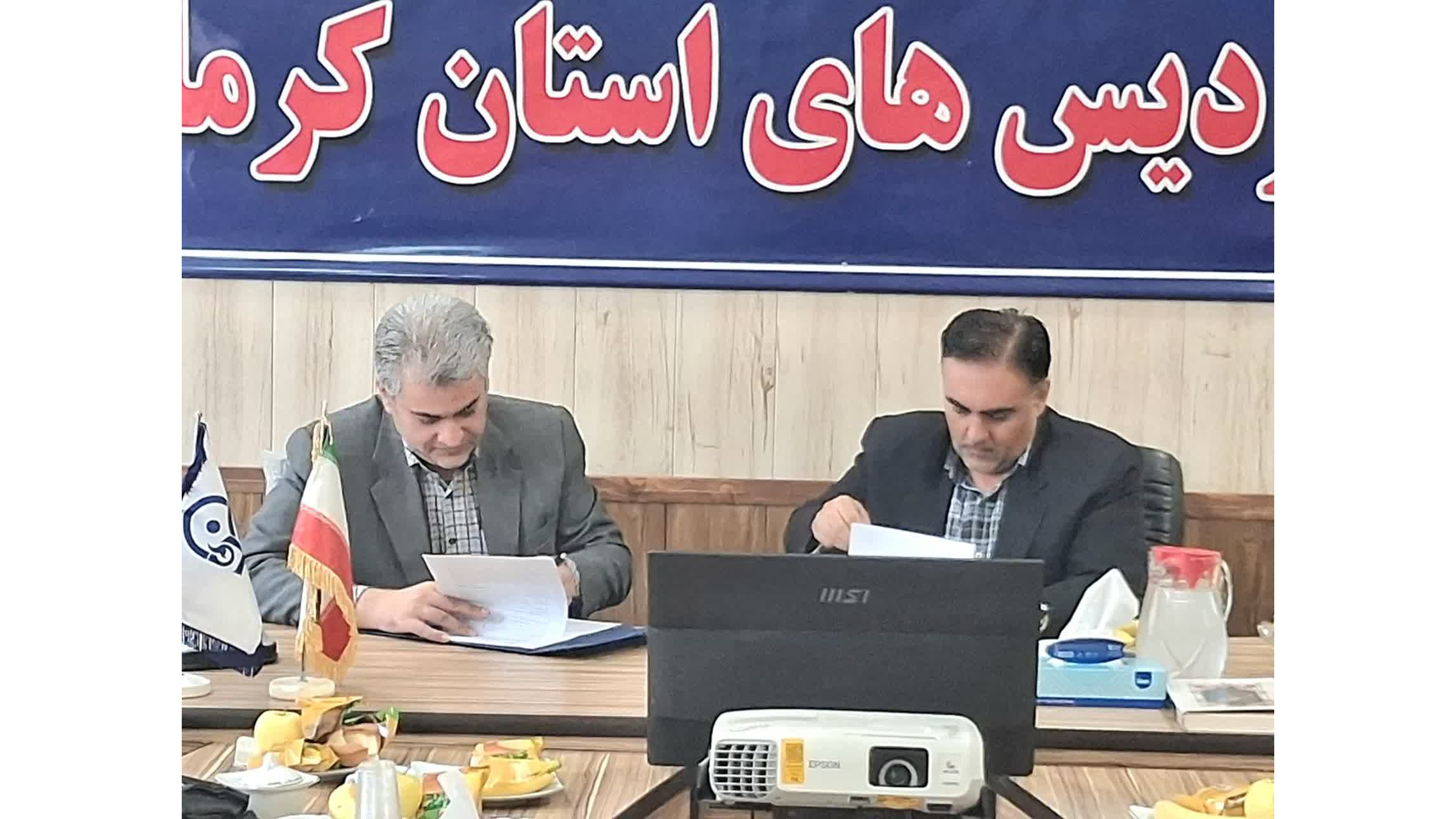 امضای تفاهم‌نامه همکاری‌های علمی و پژوهشی میان دانشگاه فرهنگیان و جهاد دانشگاهی استان کرمانشاه