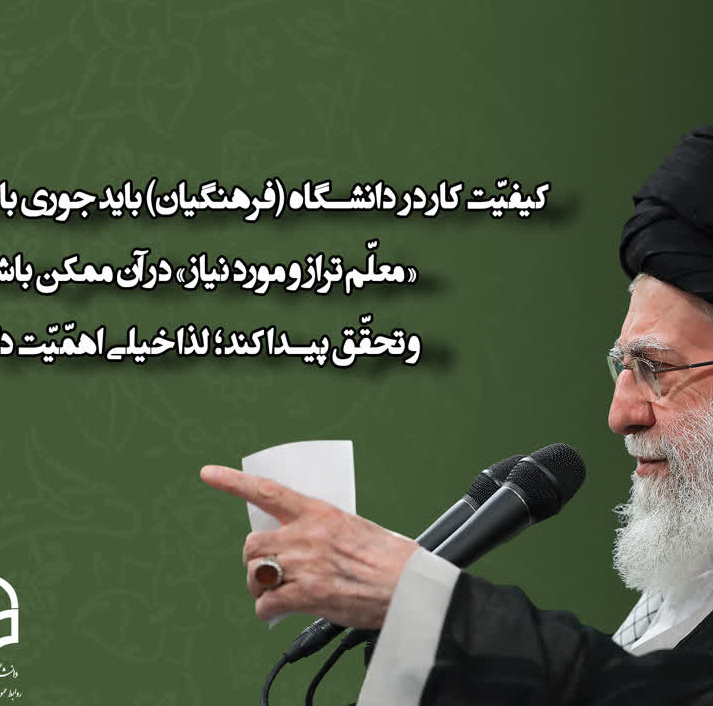 اسلایدر صفحه اصلی