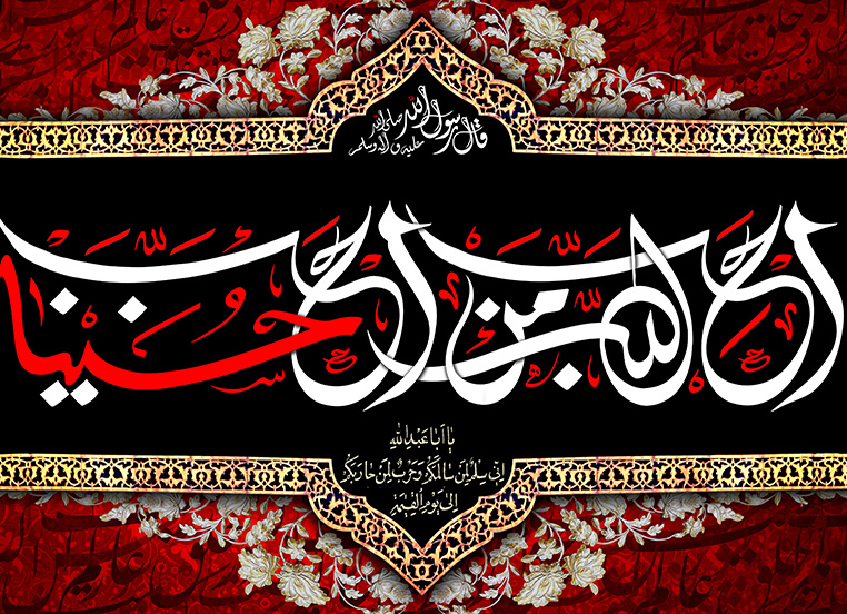 اسلایدر صفحه اصلی
