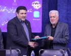 کارگروه تحول دانشگاه فرهنگیان استان خراسان رضوی