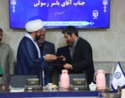 تأکید مدیرکل حراست دانشگاه فرهنگیان بر رویکرد حمایتی و پیشگیری از آسیب‌ها