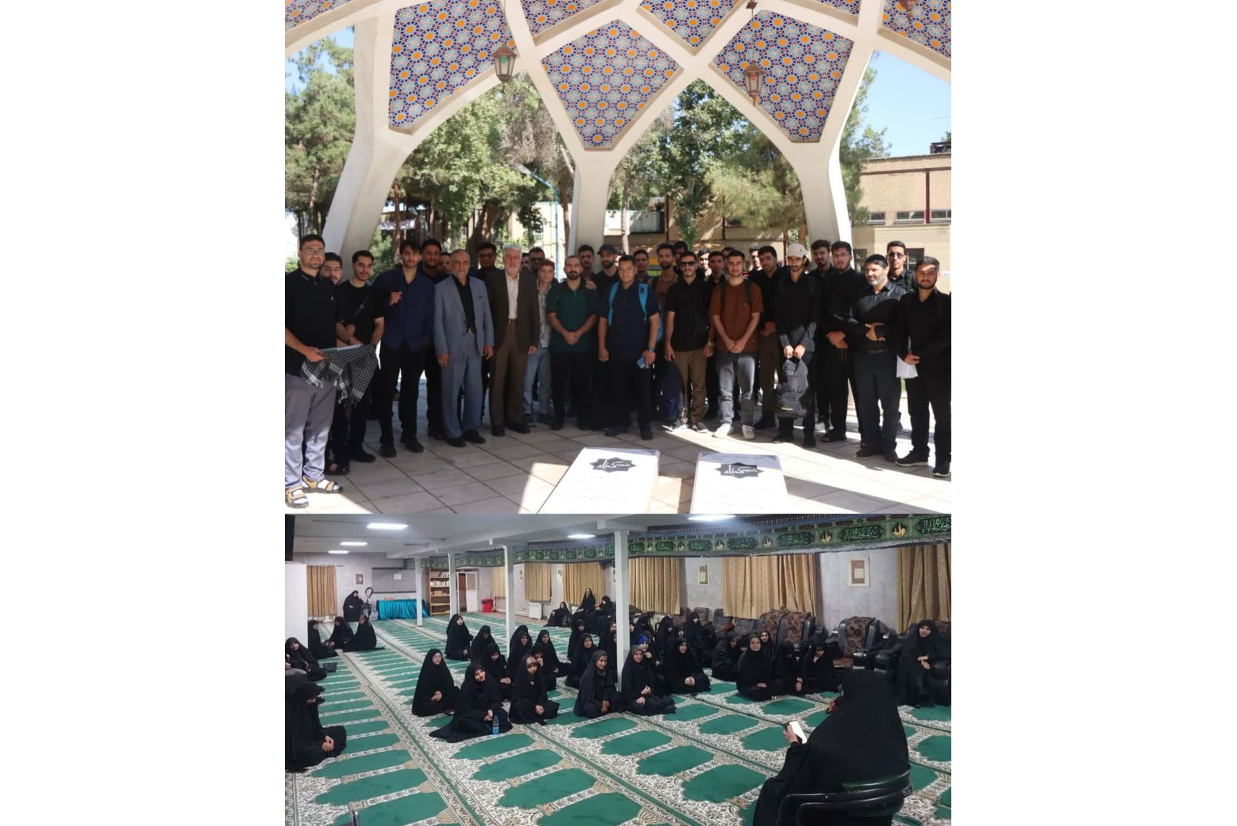 اعزام دانشجومعلمان دانشگاه فرهنگیان خراسان رضوی به پیاده‌روی اربعین حسینی