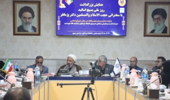 برگزاری همایش بزرگداشت روز ملی بسیج اساتید در دانشگاه فرهنگیان خراسان رضوی همزمان با ۳۱ خرداد سالروز شهادت شهید مصطفی چمران،