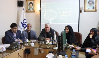 آغاز داوری سیزدهمین جشنواره تدریس برتر استانی در دانشگاه فرهنگیان خراسان رضوی
