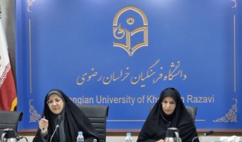 آغاز به کار کمیسیون بهبود ساختار سازمانی دانشگاه فرهنگیان در مشهد با حضور معاون برنامه‌ریزی و توسعه منابع
