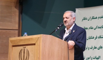 تأکید وزیر آموزش و پرورش بر تقویت ابعاد تربیتی در دانشگاه فرهنگیان