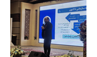 دوره آموزشی ارزیابی شایستگی‌های معلمی داوطلبان ورود به دانشگاه فرهنگیان برگزار شد.