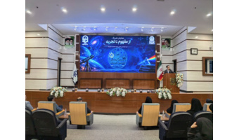 برگزاری همایش «فیزیک؛ از مفهوم تا تجربه» در دانشگاه فرهنگیان خراسان رضوی