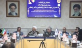 برگزاری همایش بزرگداشت روز ملی بسیج اساتید در دانشگاه فرهنگیان خراسان رضوی همزمان با ۳۱ خرداد سالروز شهادت شهید مصطفی چمران،