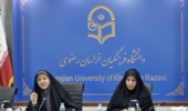 آغاز به کار کمیسیون بهبود ساختار سازمانی دانشگاه فرهنگیان در مشهد با حضور معاون برنامه‌ریزی و توسعه منابع