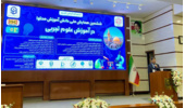 ششمین همایش ملی دانش آموزش محتوا در آموزش علوم تجربی در دانشگاه فرهنگیان خراسان رضوی