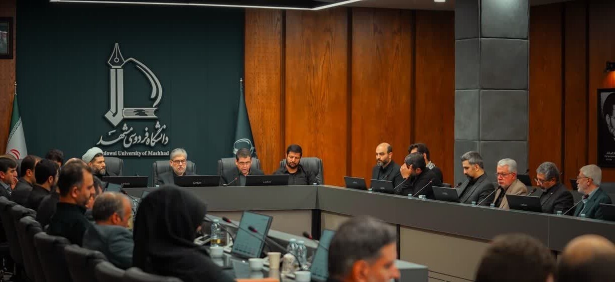 حضور وزیر علوم، تحقیقات و فناوری در چهارمین نشست کمیته دانشگاهیان ستاد برگزاری مراسم وداع، تشییع و تدفین رهبر شهید انقلاب اسلامی در خراسان رضوی در دانشگاه فردوسی مشهد