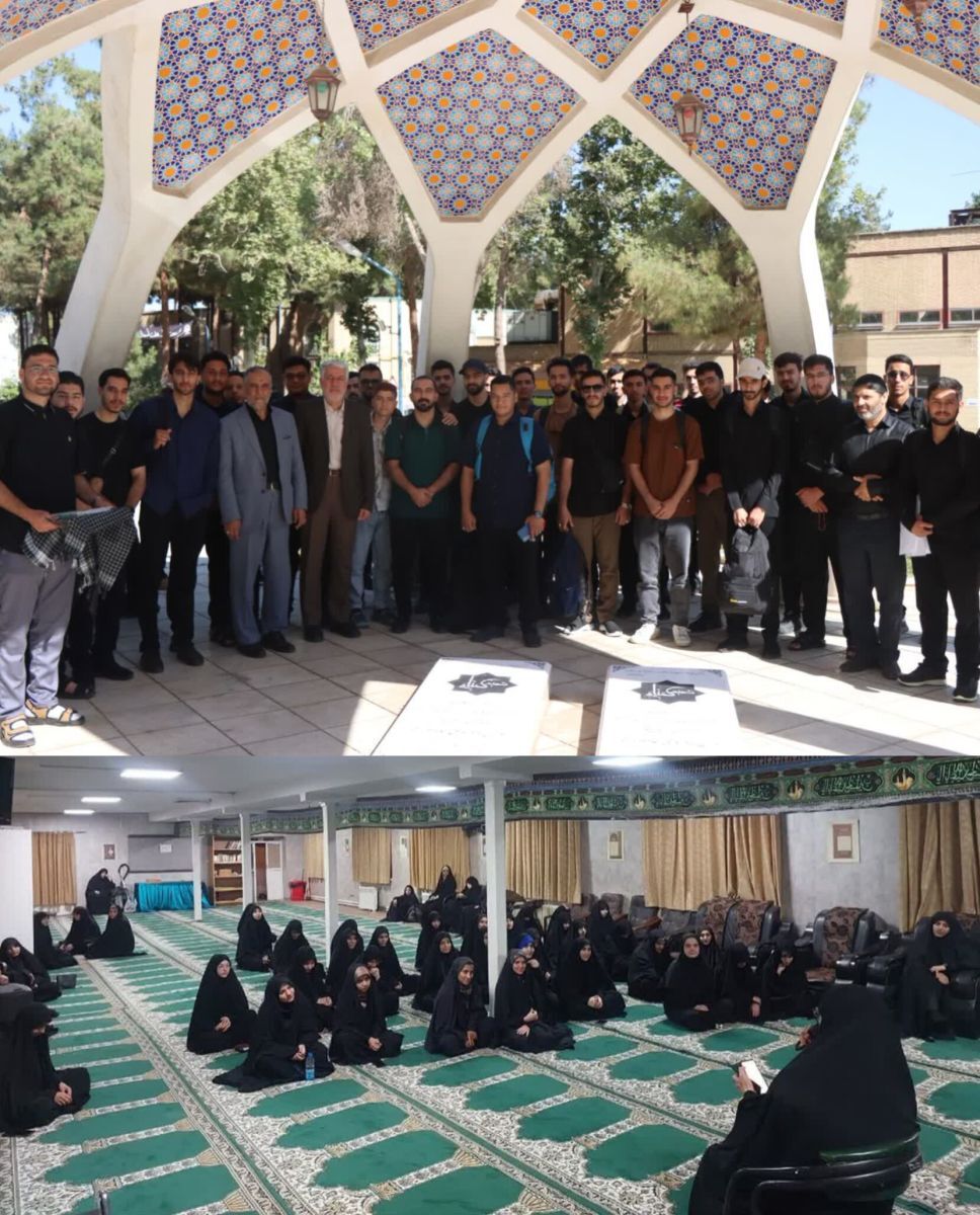 اعزام دانشجومعلمان دانشگاه فرهنگیان خراسان رضوی به پیاده‌روی اربعین حسینی